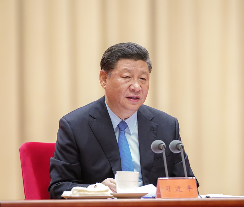 5月31日，“不忘初心、牢記使命”主題教育工作會議在北京召開。中共中央總書記、國家主席、中央軍委主席習近平出席會議并發(fā)表重要講話。
