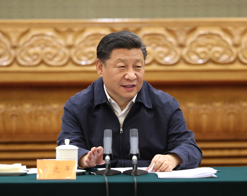 　　7月5日，中共中央總書記、國家主席、中央軍委主席習(xí)近平在北京出席深化黨和國家機(jī)構(gòu)改革總結(jié)會議并發(fā)表重要講話。新華社記者 黃敬文 攝