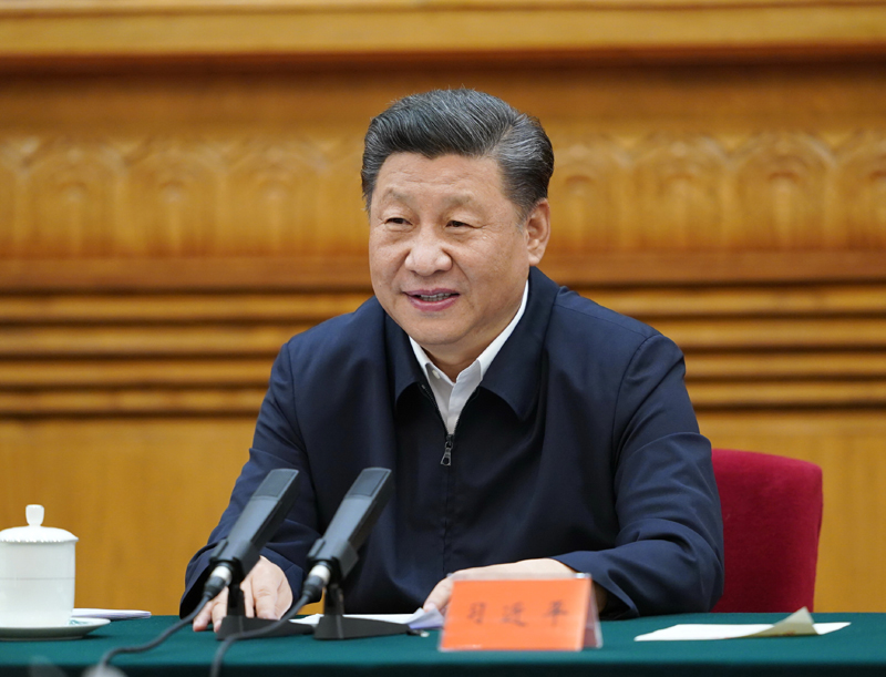 7月21日，中共中央總書記、國家主席、中央軍委主席習近平在京主持召開企業(yè)家座談會并發(fā)表重要講話。新華社記者 岳月偉 攝